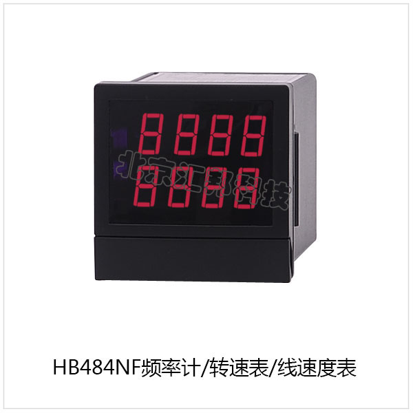 HB484NF 內(nèi)頁(yè)主圖.jpg